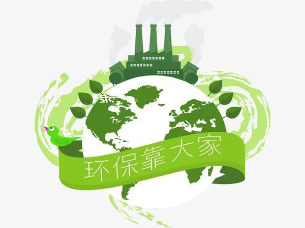 9億!廣東一水質提升及排水管網提質增效項目將招標